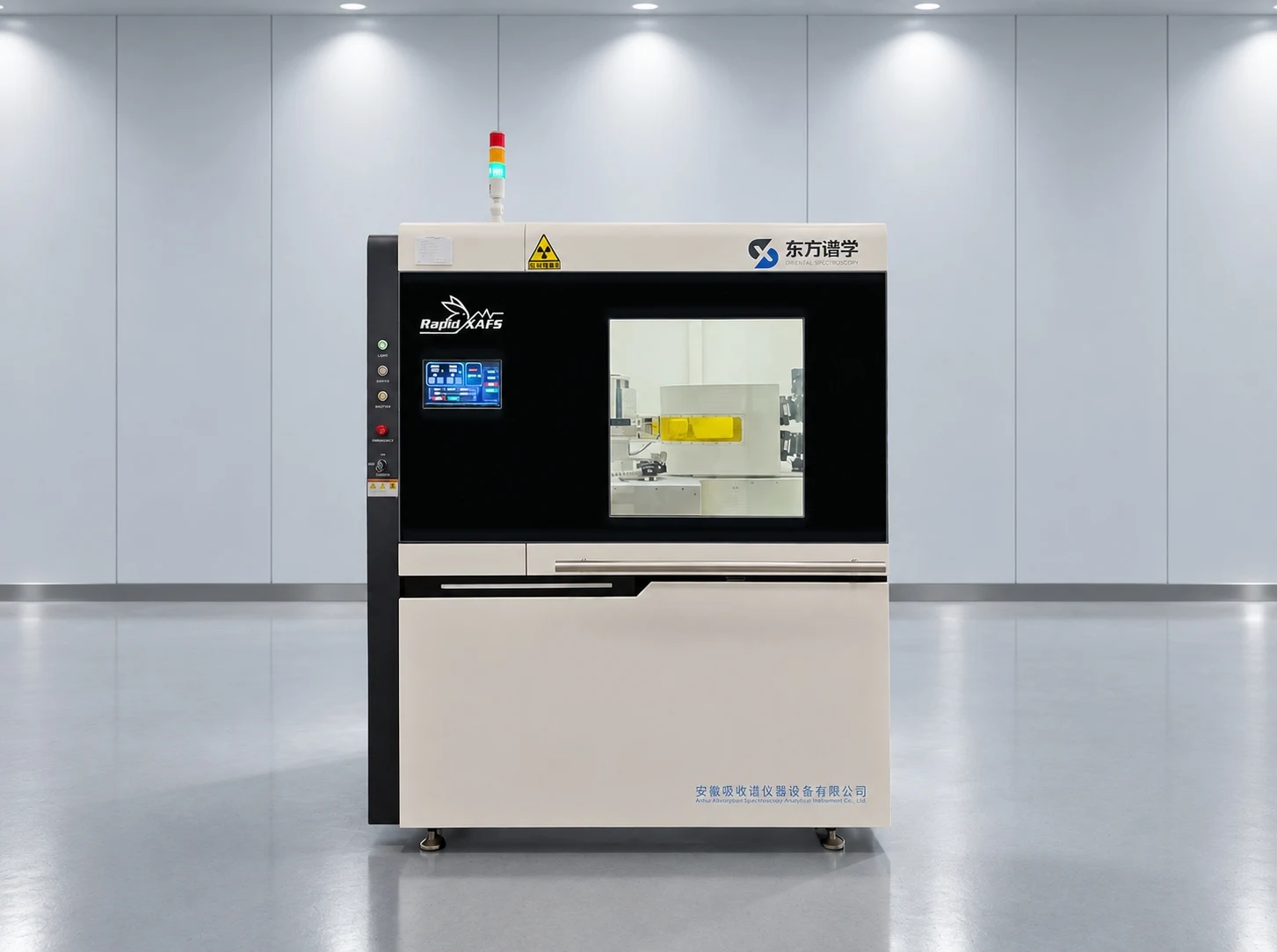 RapidXAFS 2D Ultra in the laboratory