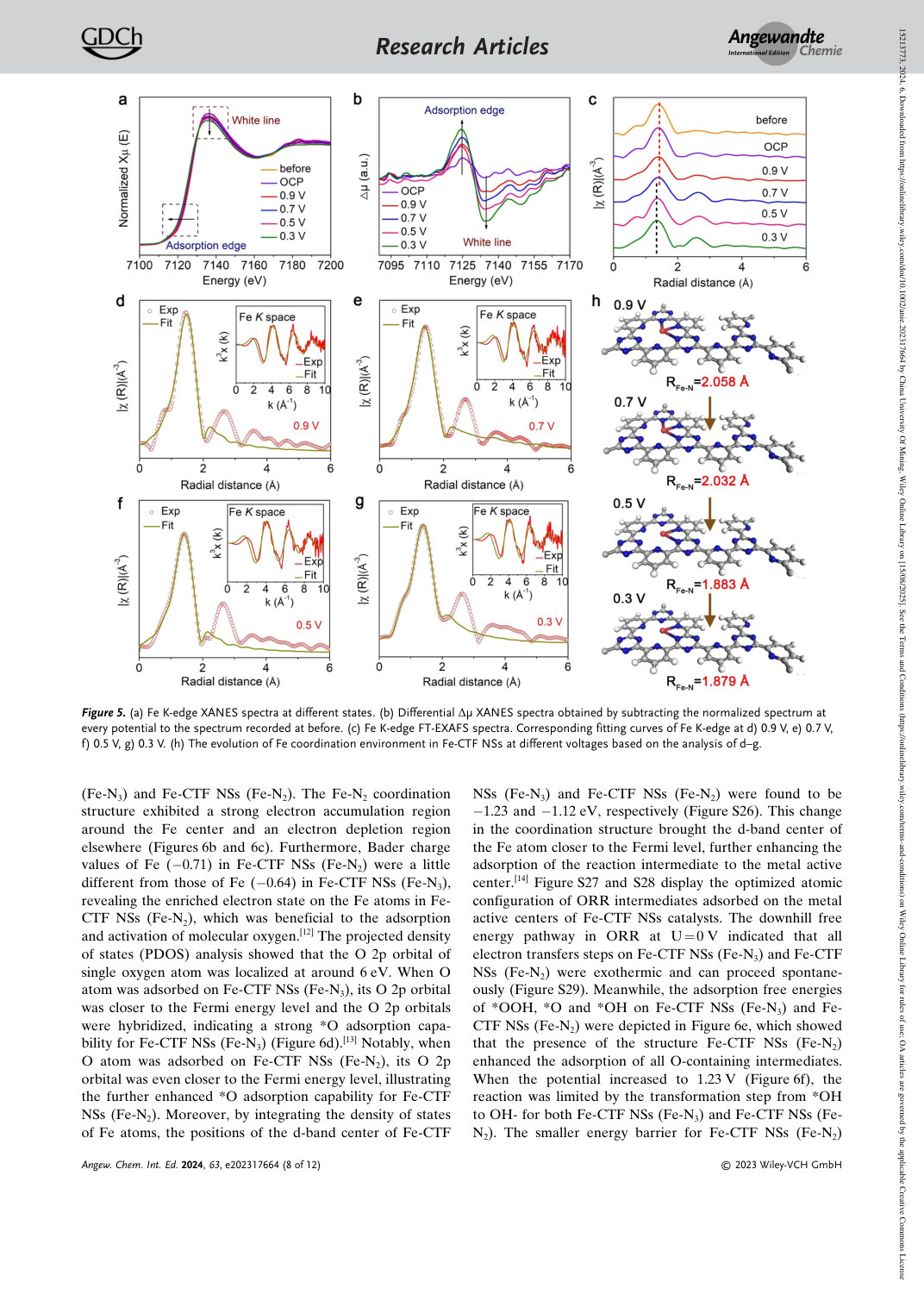 Figure 5 · PDF page 8