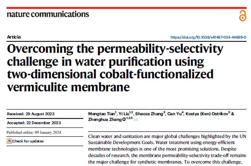 1713239121652754.webp 1.webp