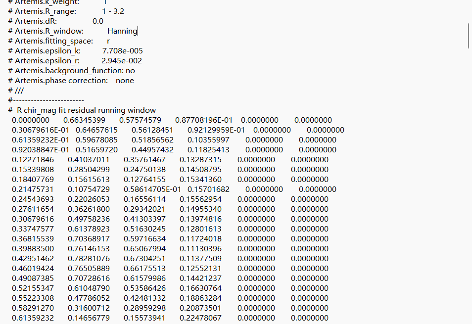 1741918304823104.png image.png