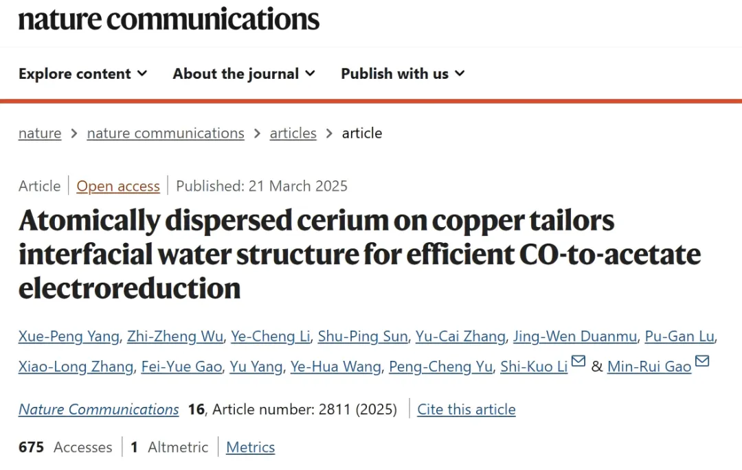 1744338871936906.webp 1.webp