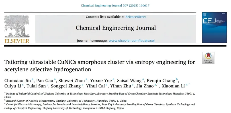 1744791032876806.webp 1.webp