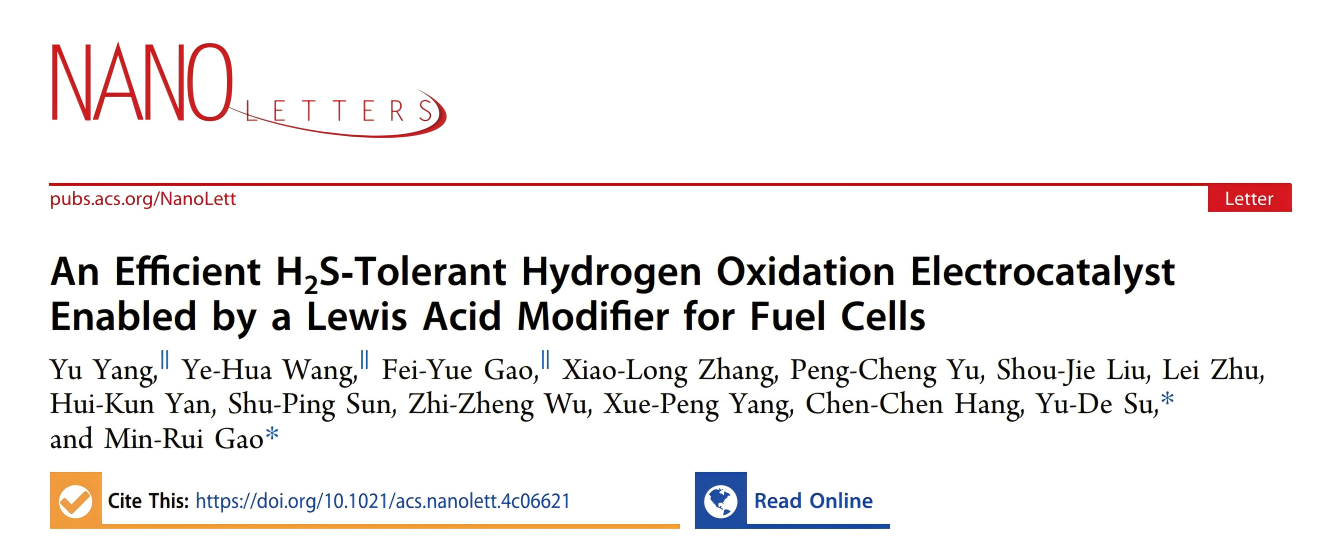 1753236653601499.png 1.png