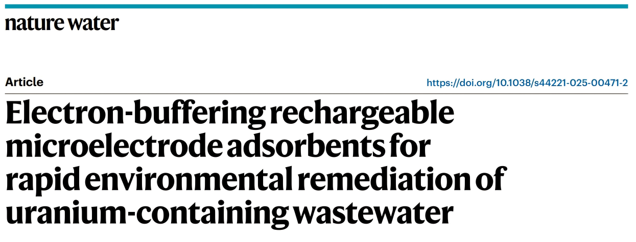 1757641863419106.png 1.png