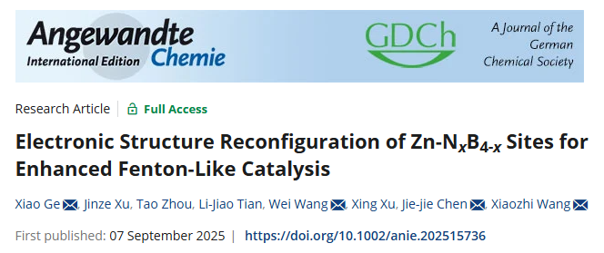 1763517313685955.png image.png