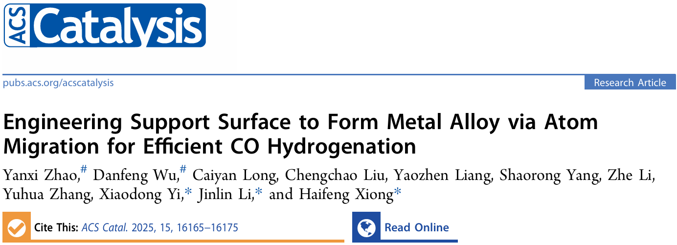 1763602661842585.png image.png