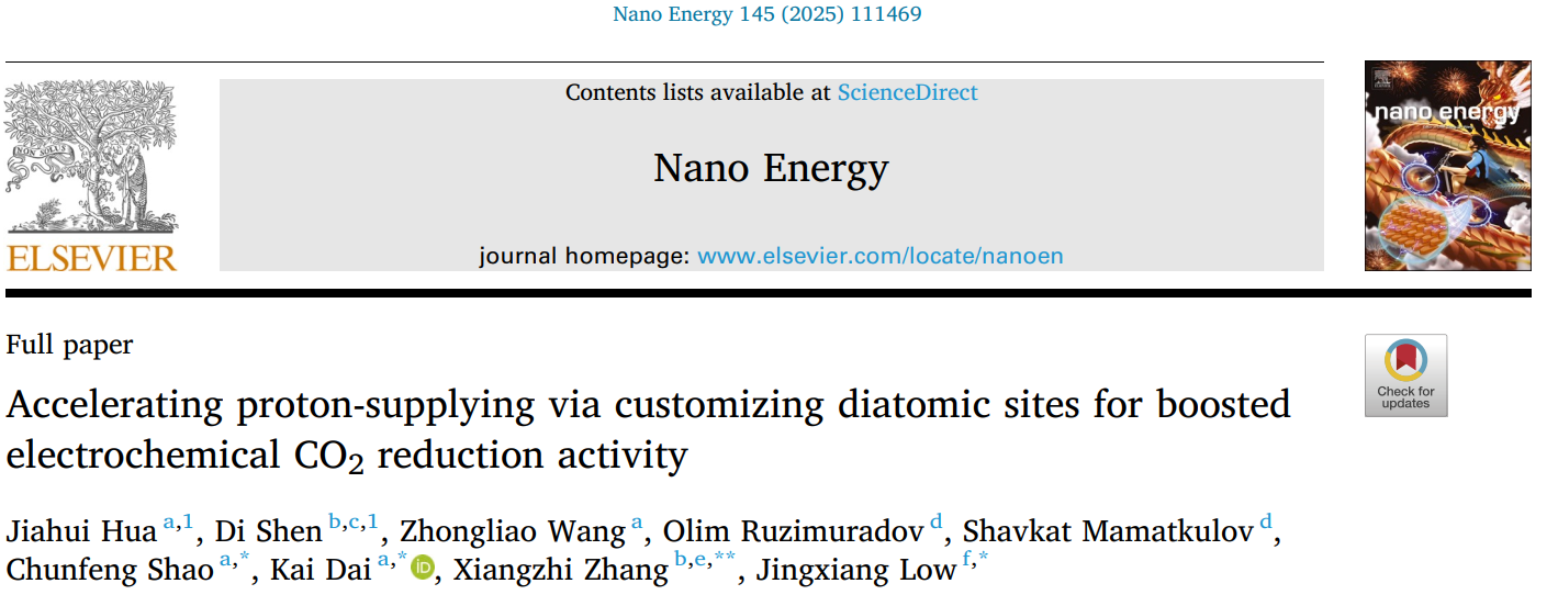 1763714640765315.png image.png