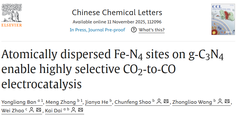 1764920805277848.png image.png